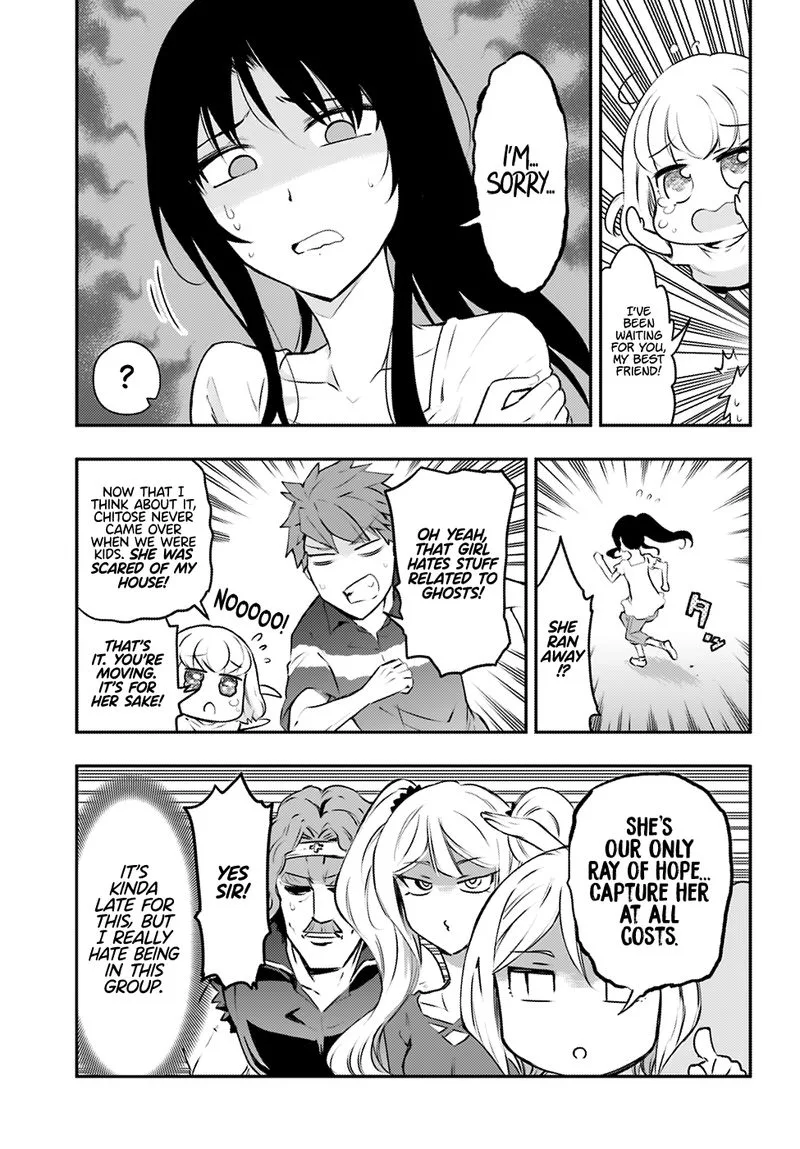 D-Frag Chapter 117 page 11