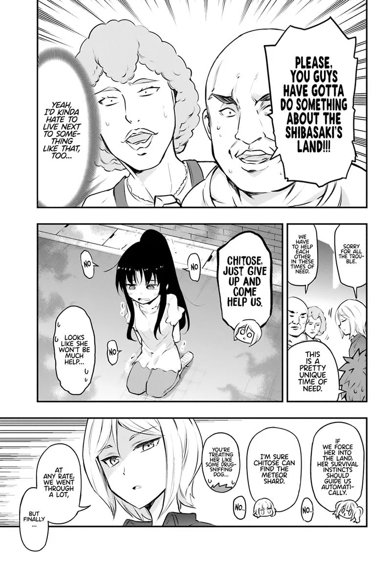 D-Frag Chapter 117 page 13