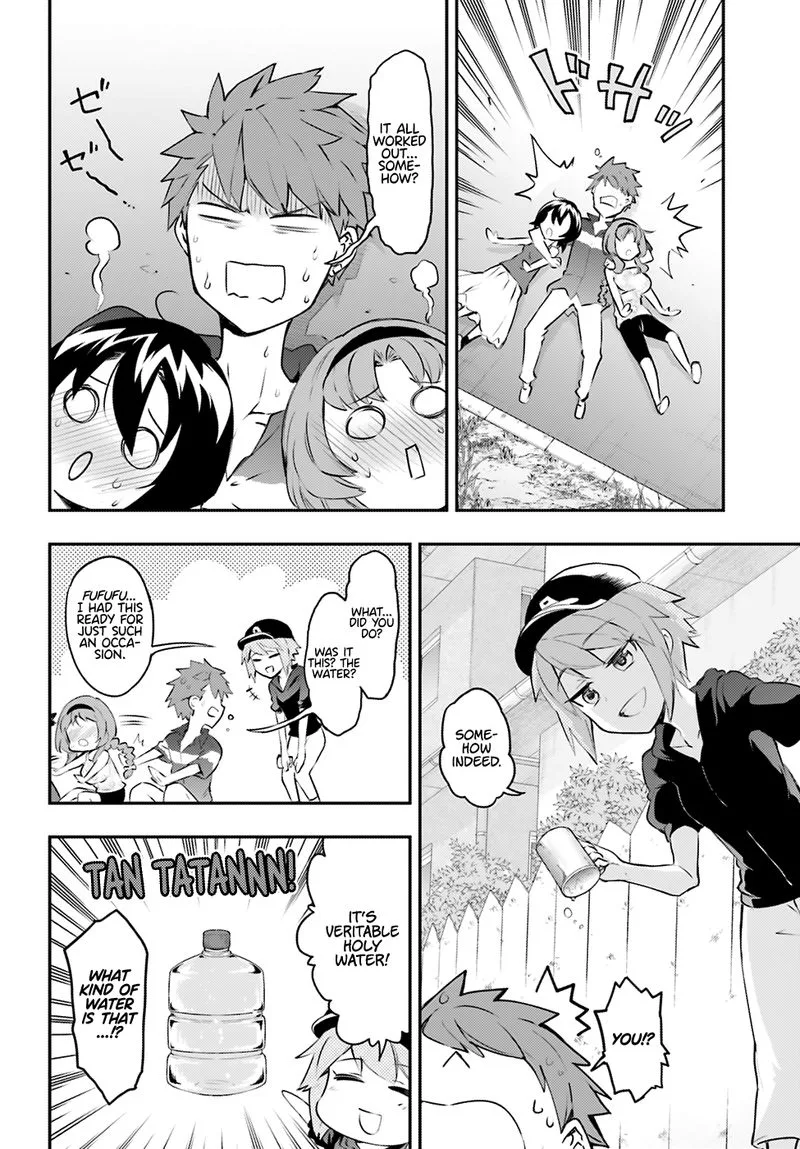 D-Frag Chapter 117 page 6