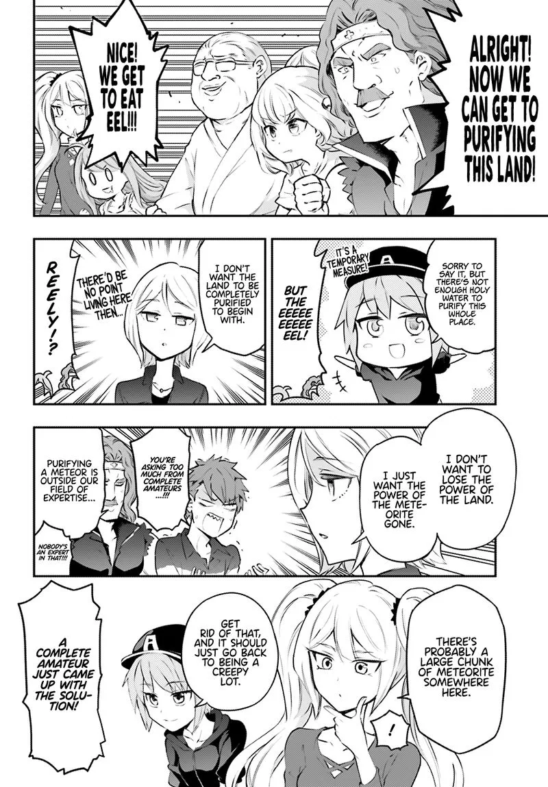 D-Frag Chapter 117 page 8