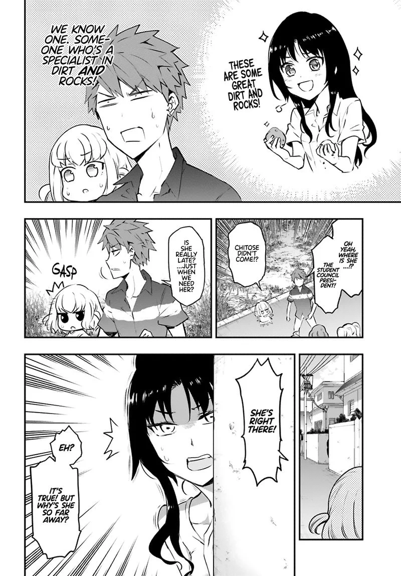 D-Frag Chapter 117 page 10