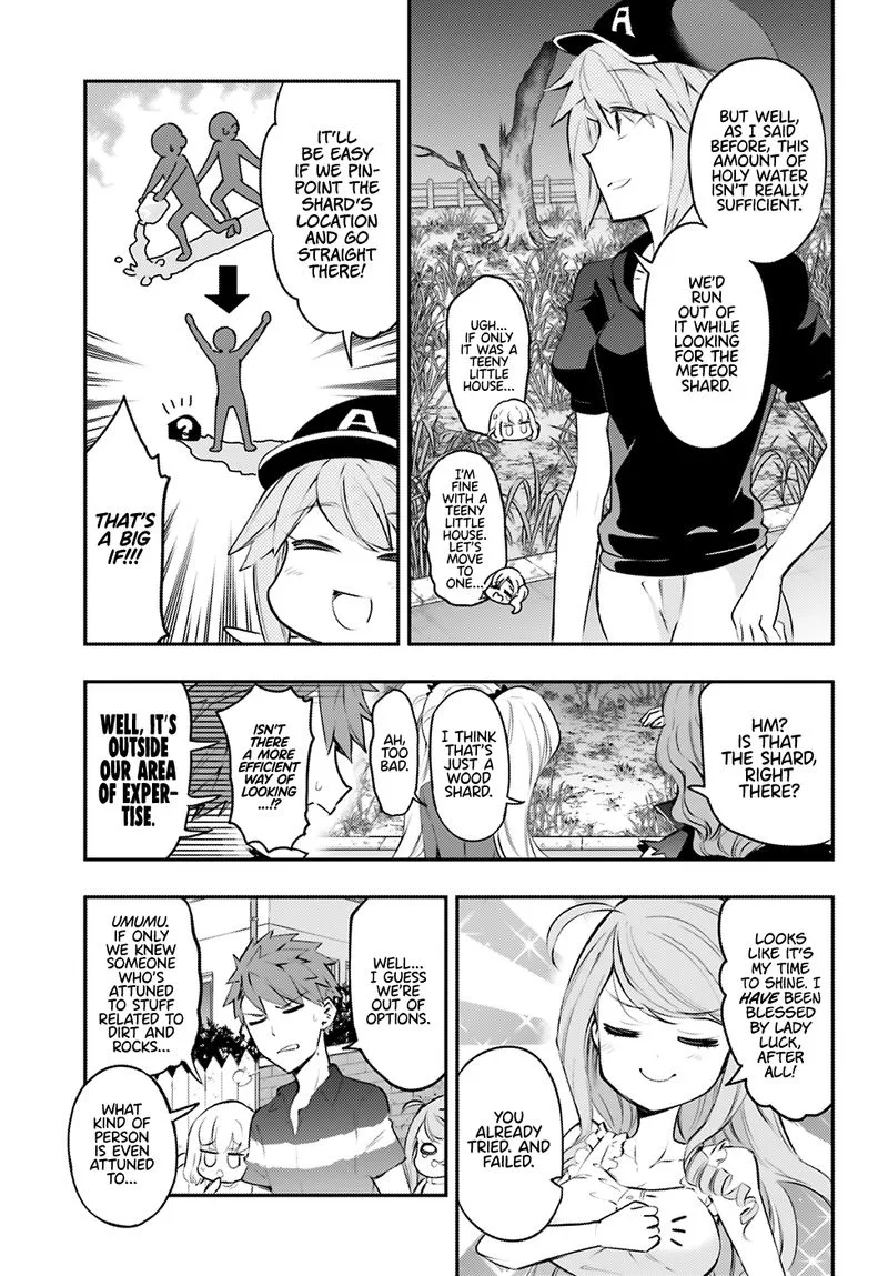 D-Frag Chapter 117 page 9