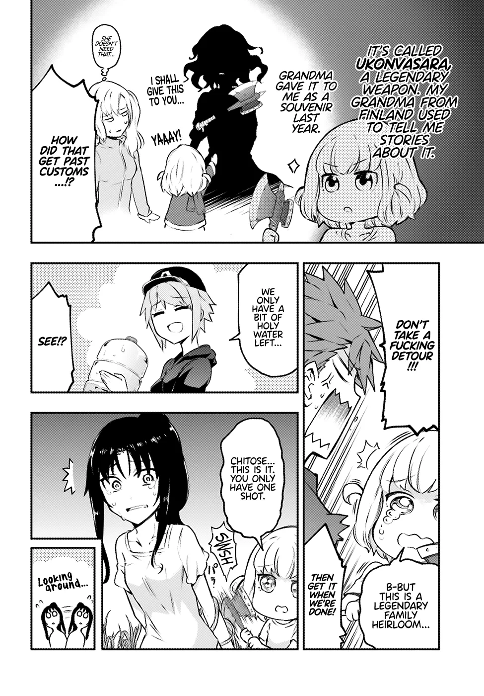 D-Frag Chapter 118 page 6