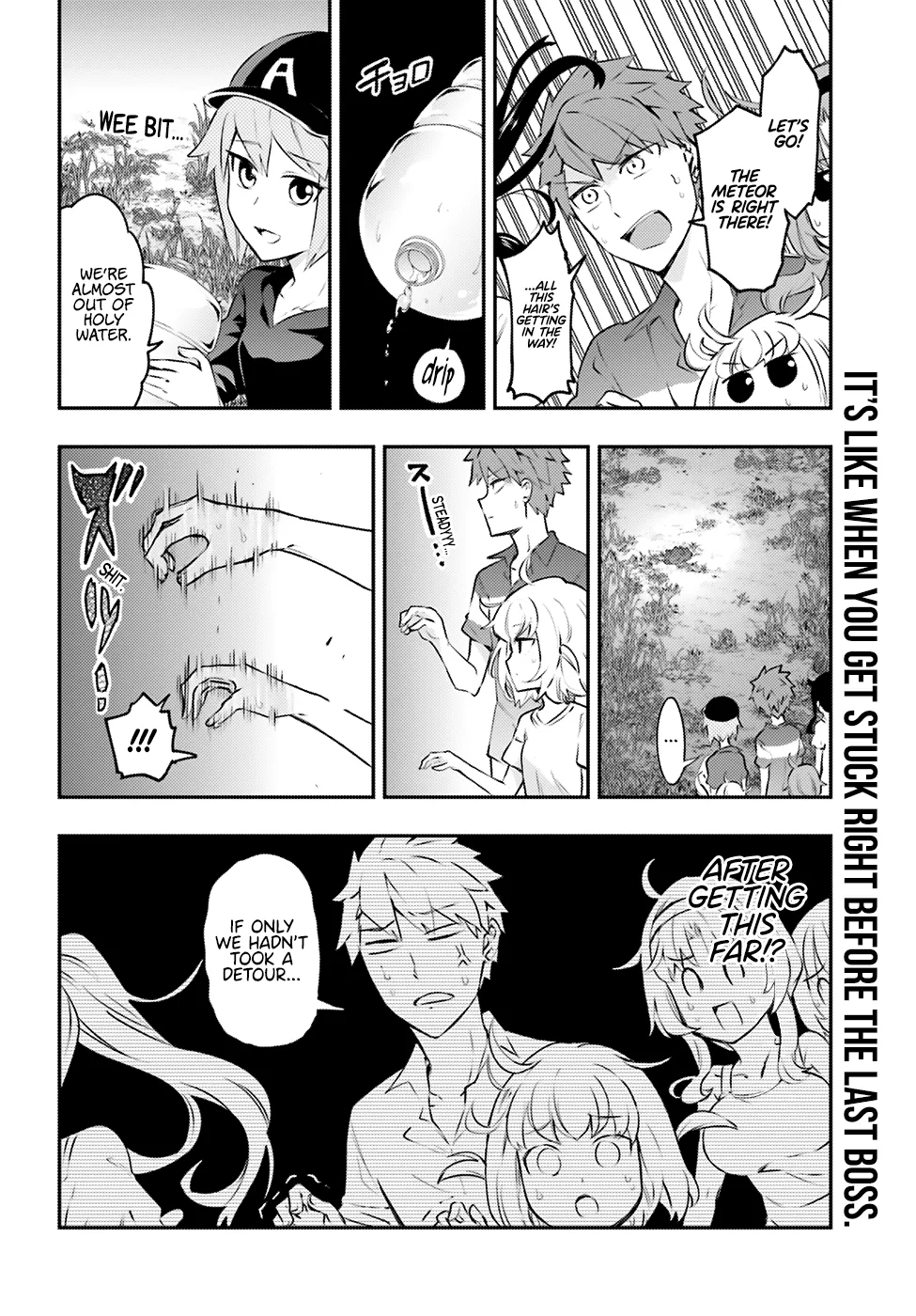 D-Frag Chapter 118 page 8