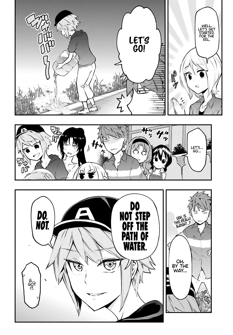 D-Frag Chapter 118 page 4