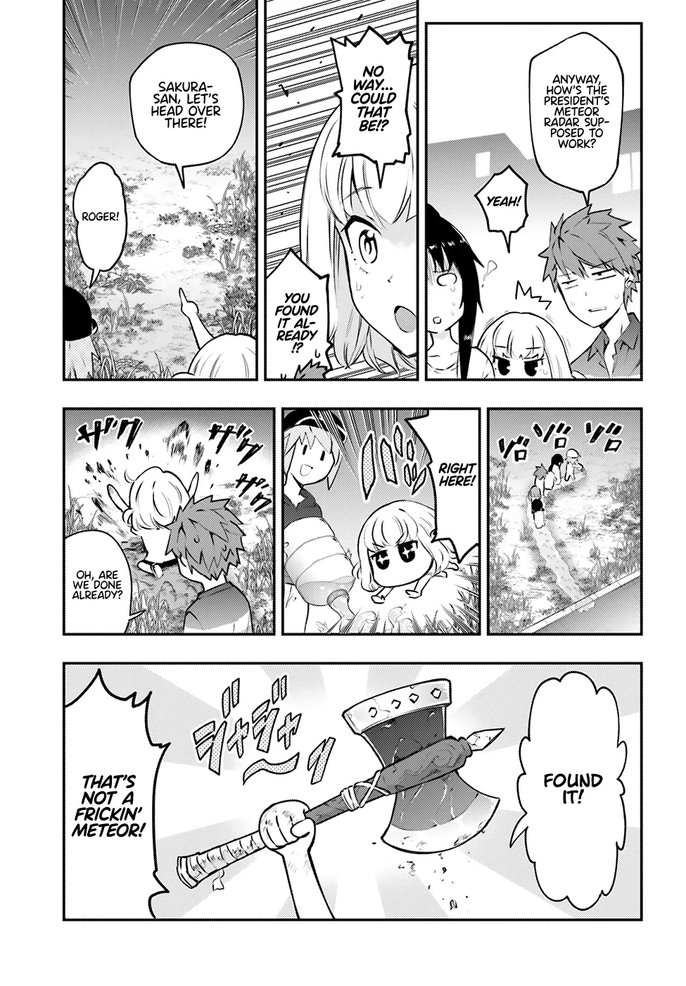 D-Frag Chapter 118 page 5