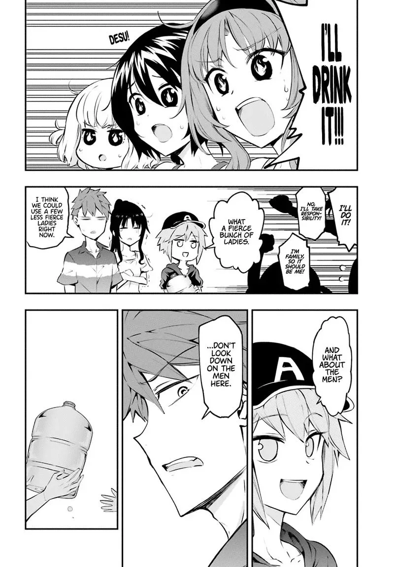 D-Frag Chapter 119 page 2