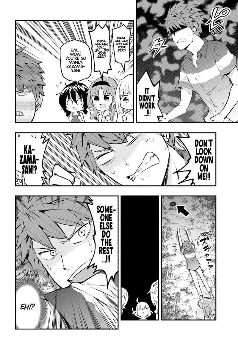 D-Frag Chapter 119 page 4