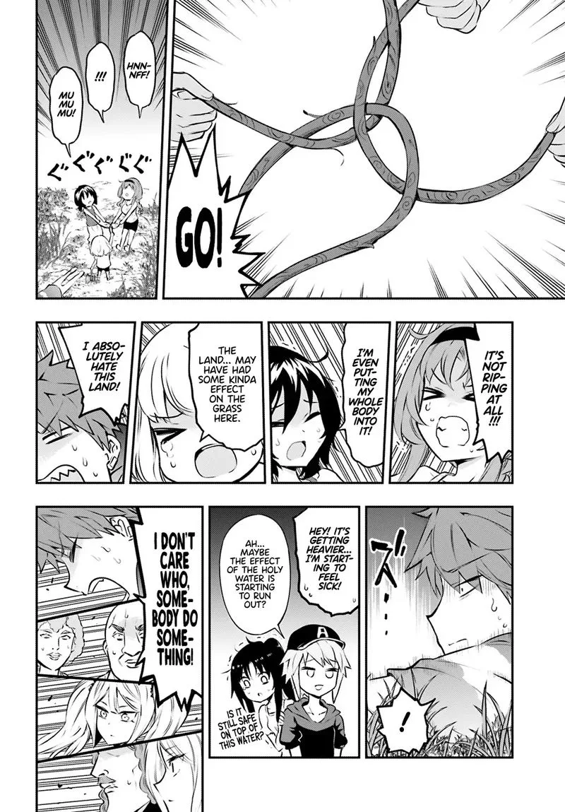 D-Frag Chapter 119 page 8