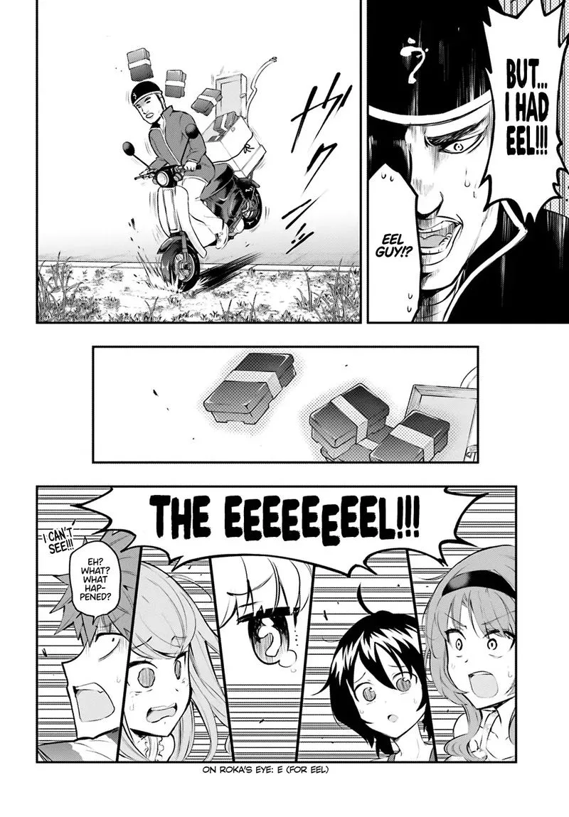 D-Frag Chapter 119 page 10