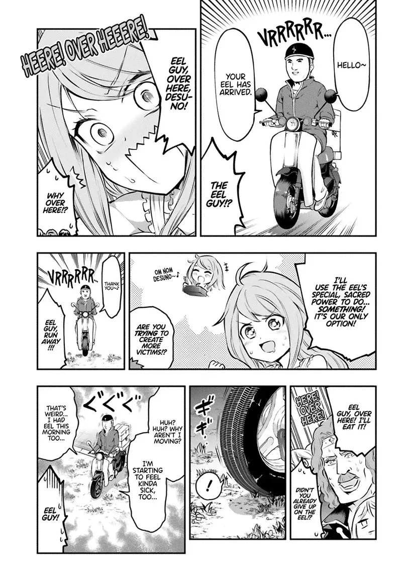 D-Frag Chapter 119 page 9