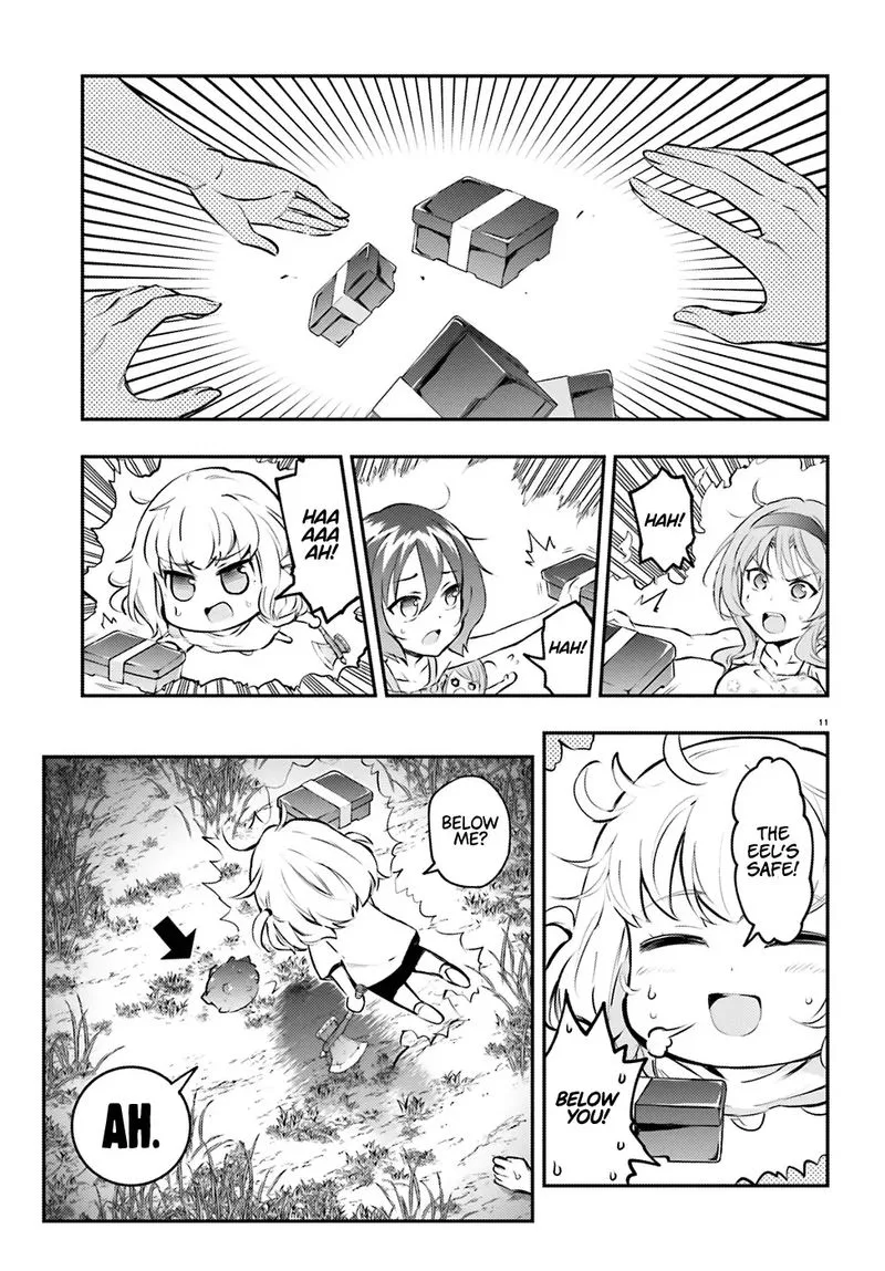 D-Frag Chapter 119 page 11