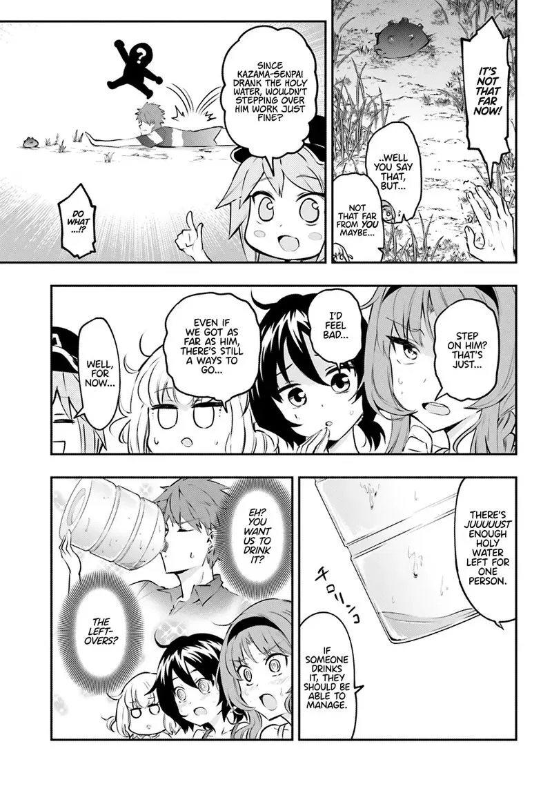 D-Frag Chapter 119 page 5