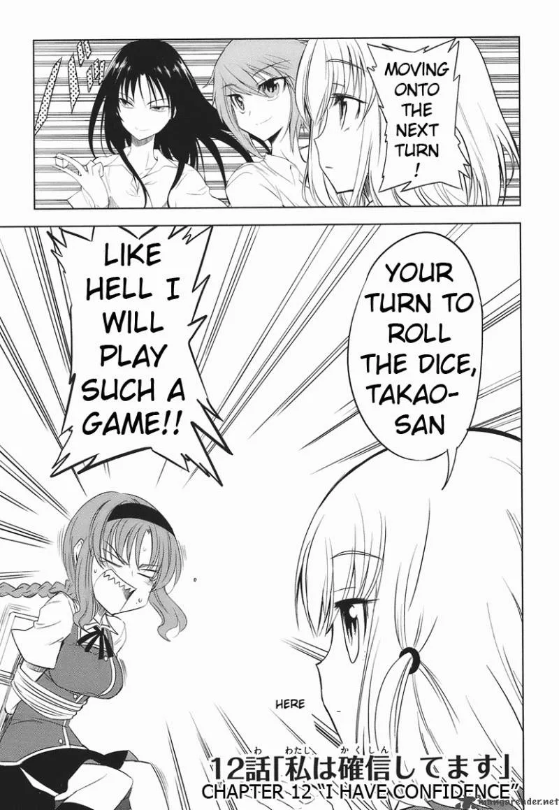 D-Frag Chapter 12 page 3
