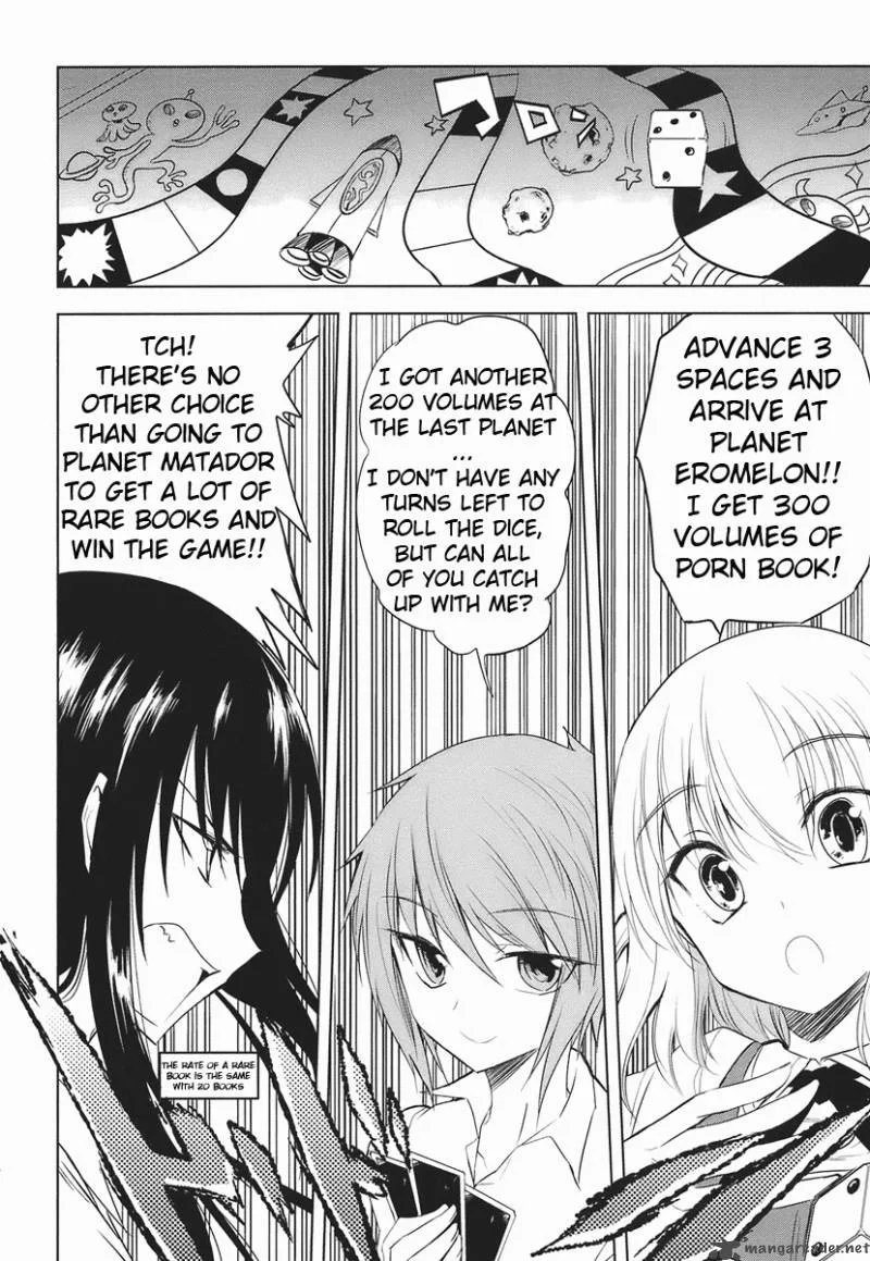 D-Frag Chapter 12 page 2