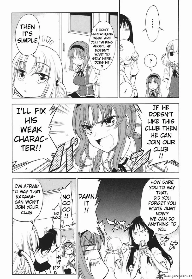 D-Frag Chapter 12 page 8