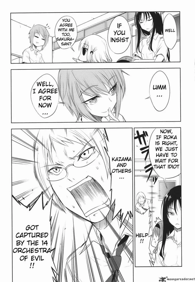 D-Frag Chapter 12 page 12