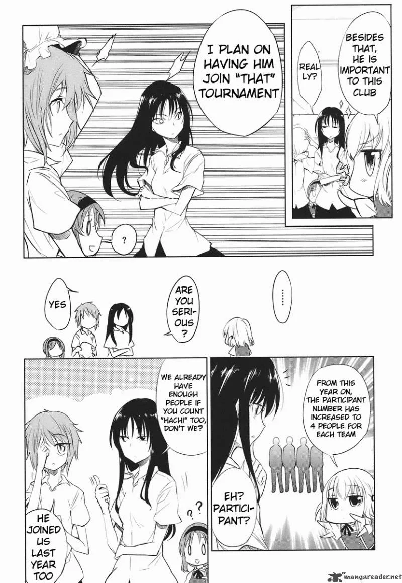 D-Frag Chapter 12 page 10