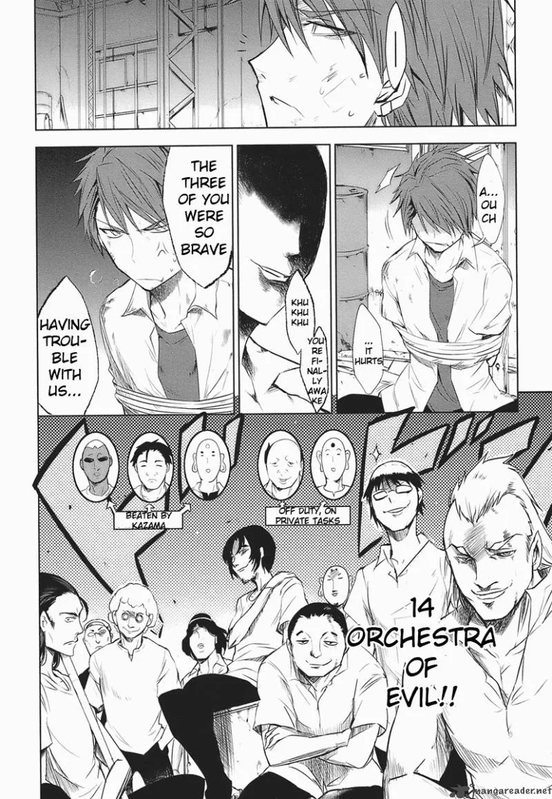 D-Frag Chapter 12 page 18