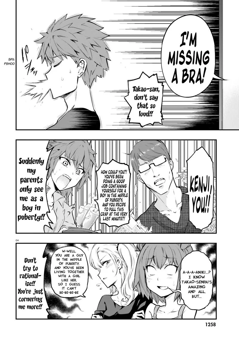 D-Frag Chapter 120 page 4