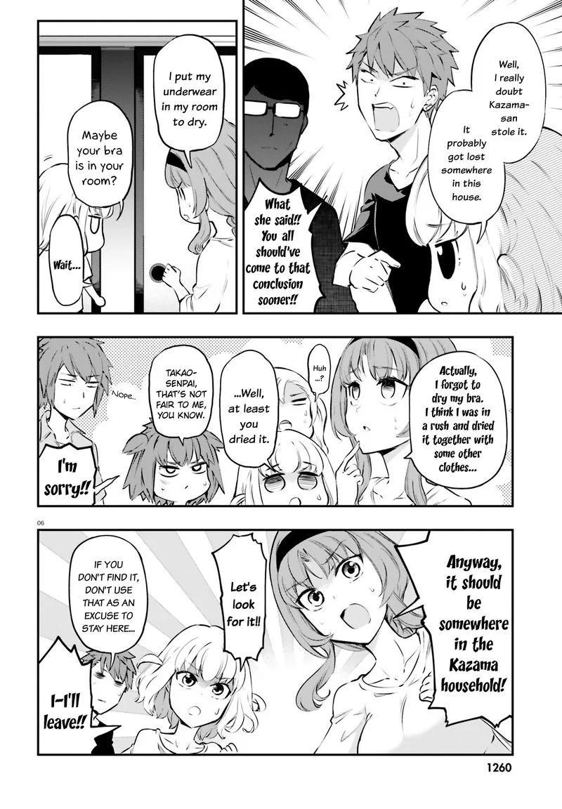 D-Frag Chapter 120 page 6