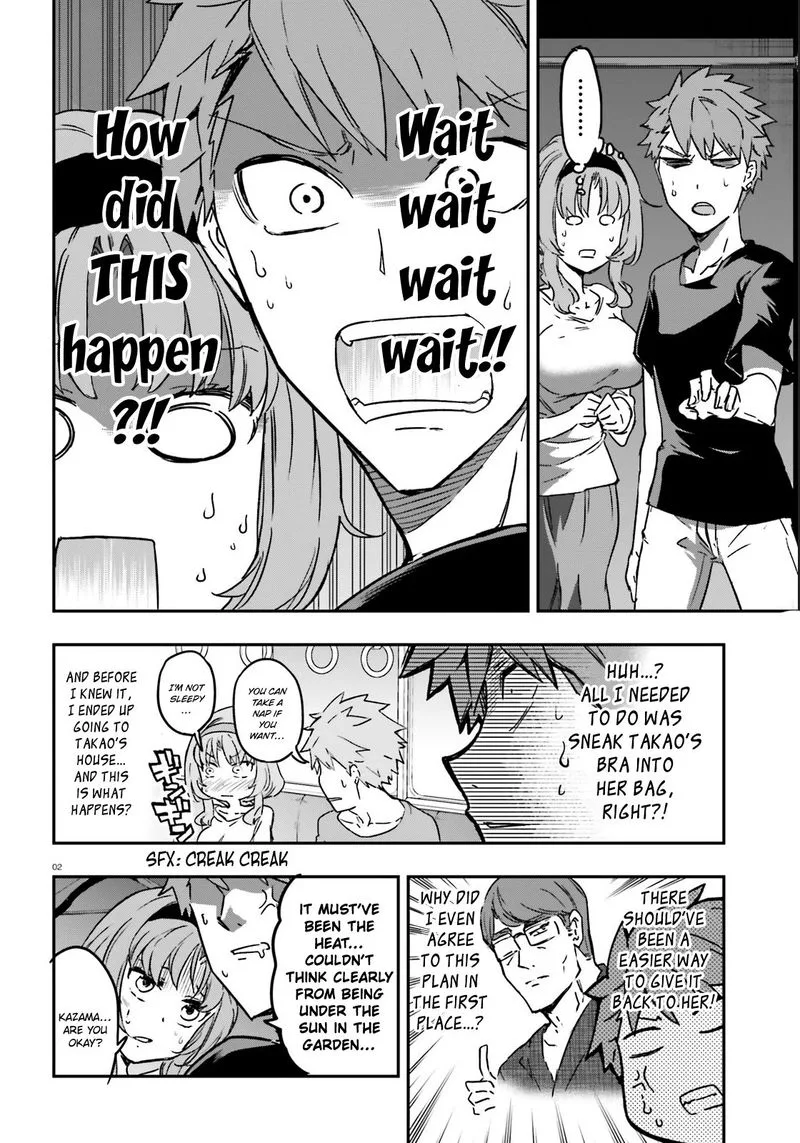 D-Frag Chapter 121 page 2