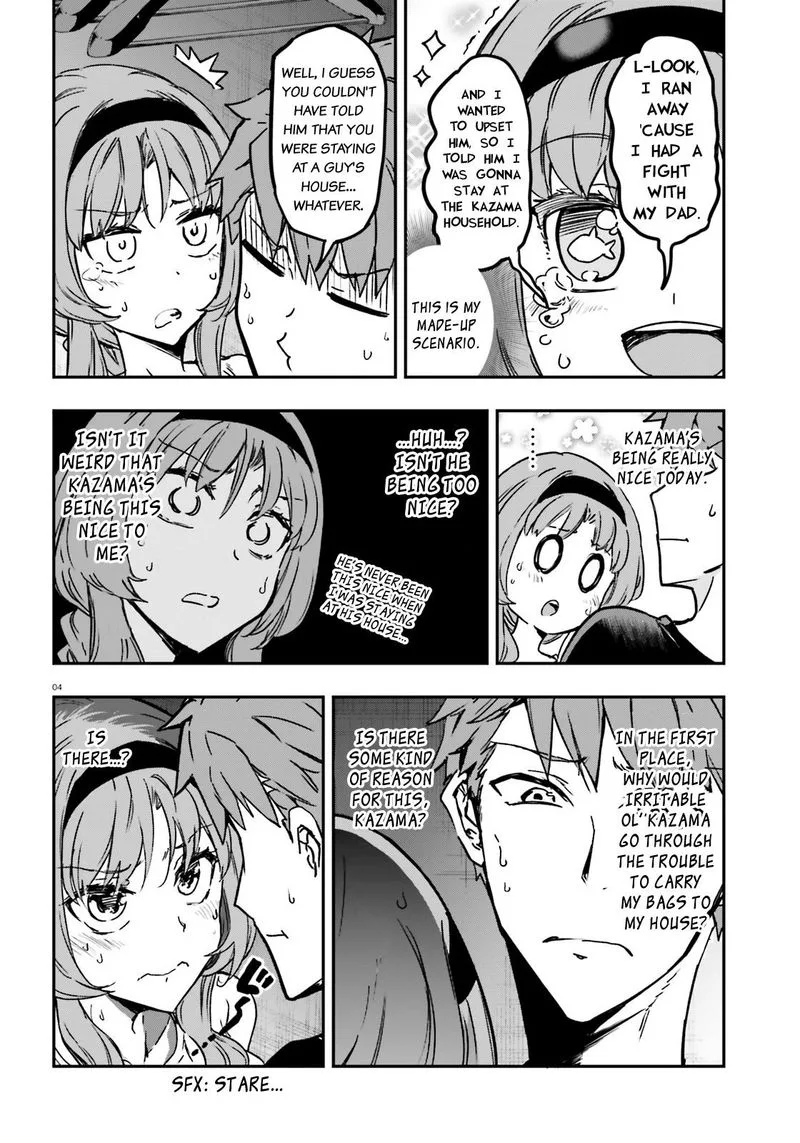 D-Frag Chapter 121 page 4