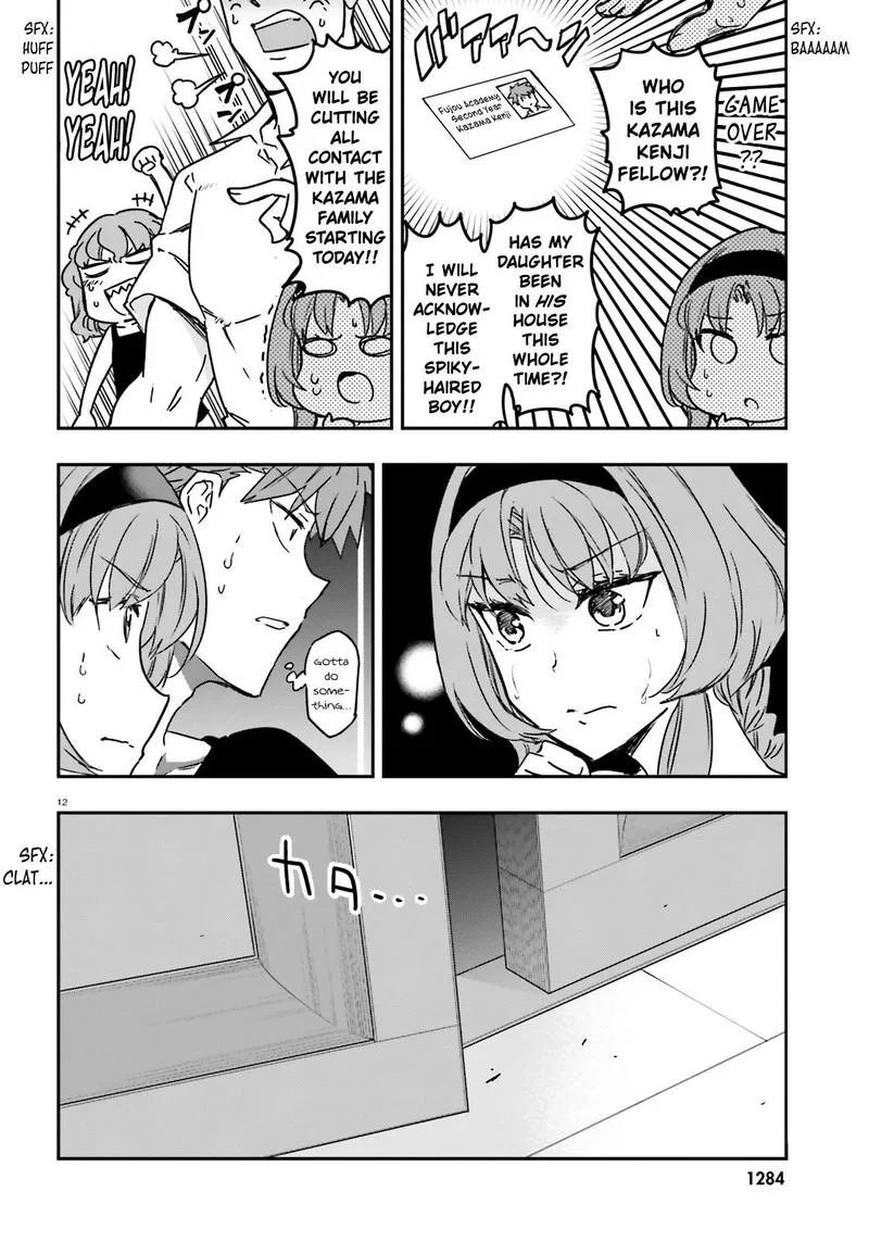 D-Frag Chapter 121 page 12