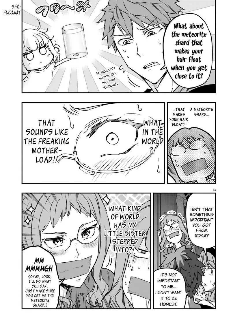 D-Frag Chapter 121 page 9