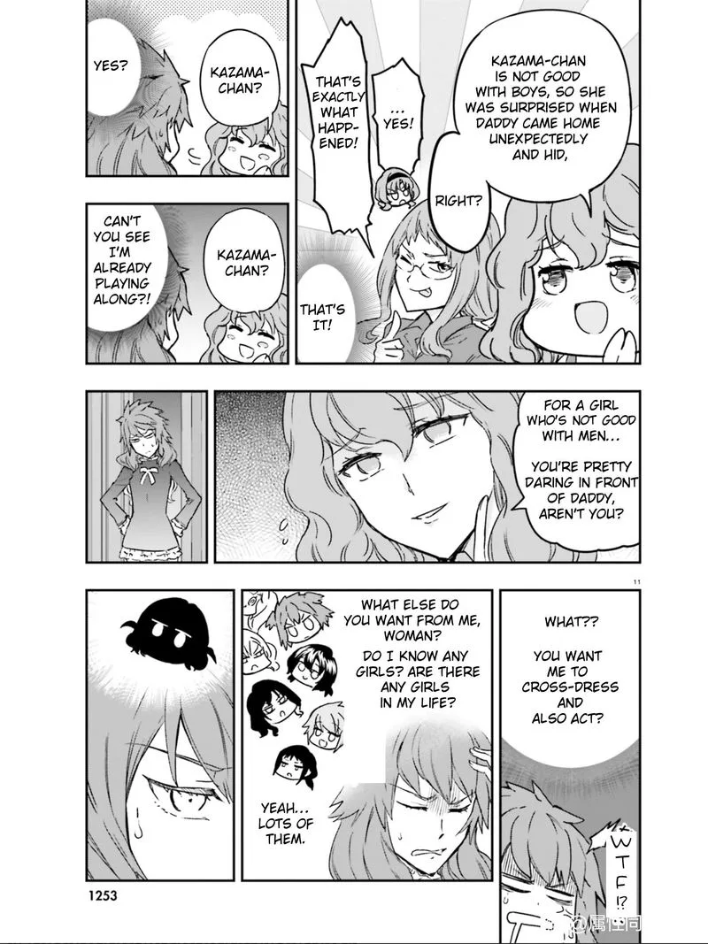D-Frag Chapter 122 page 11
