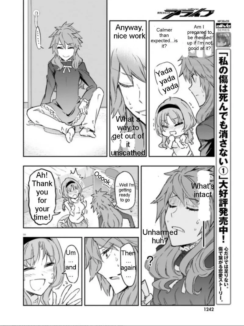 D-Frag Chapter 123 page 6