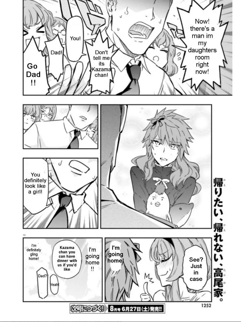 D-Frag Chapter 123 page 16