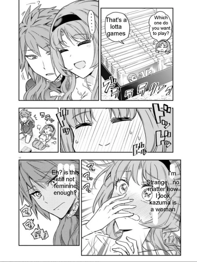 D-Frag Chapter 123 page 12