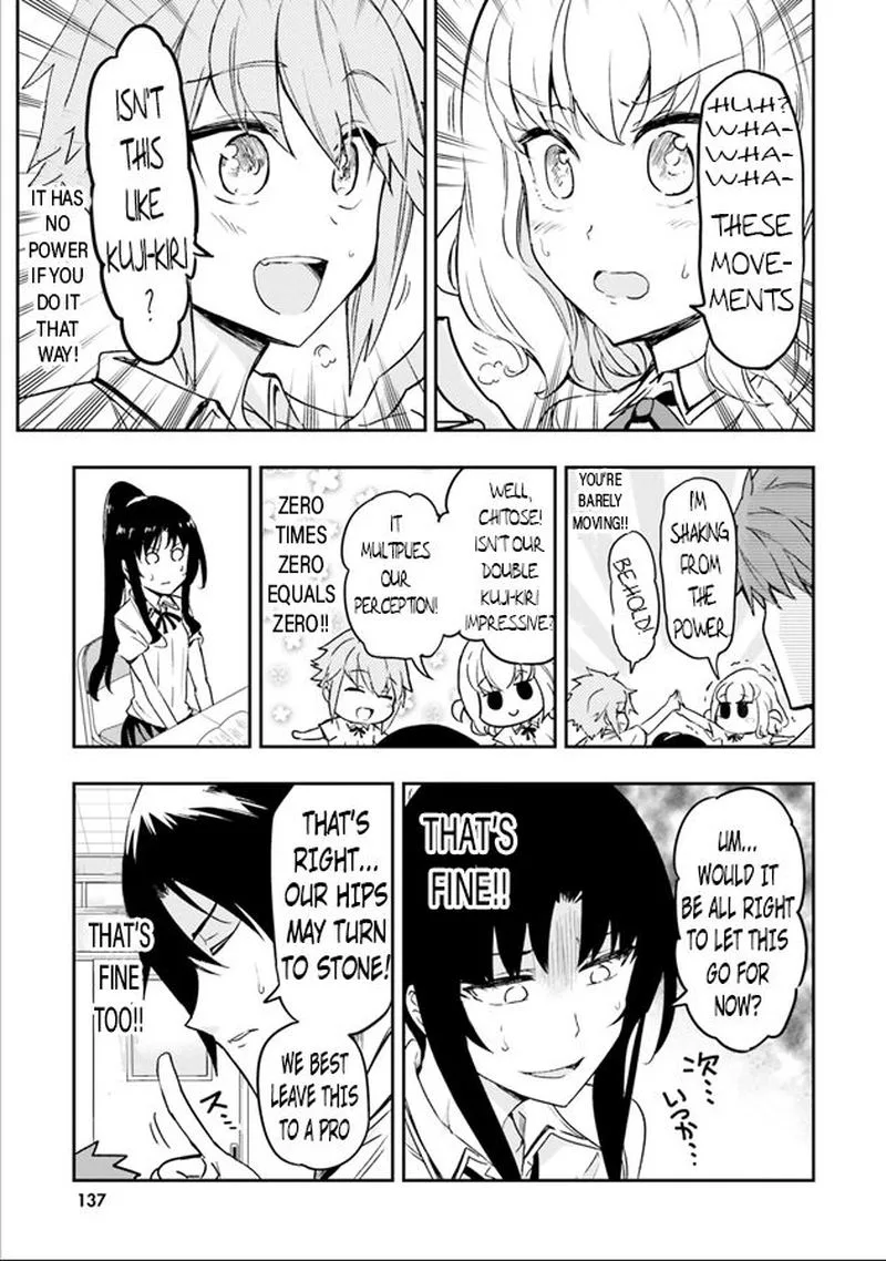 D-Frag Chapter 124 page 12