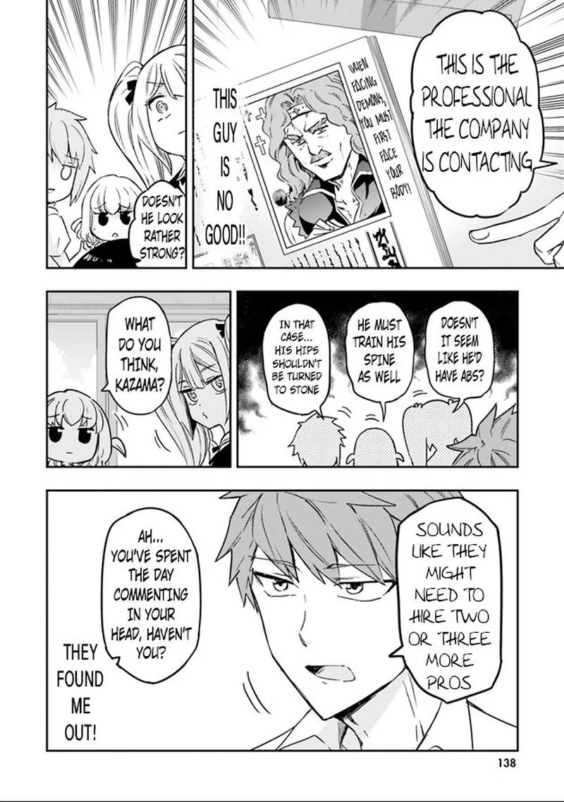D-Frag Chapter 124 page 13