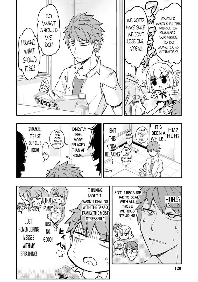 D-Frag Chapter 124 page 3
