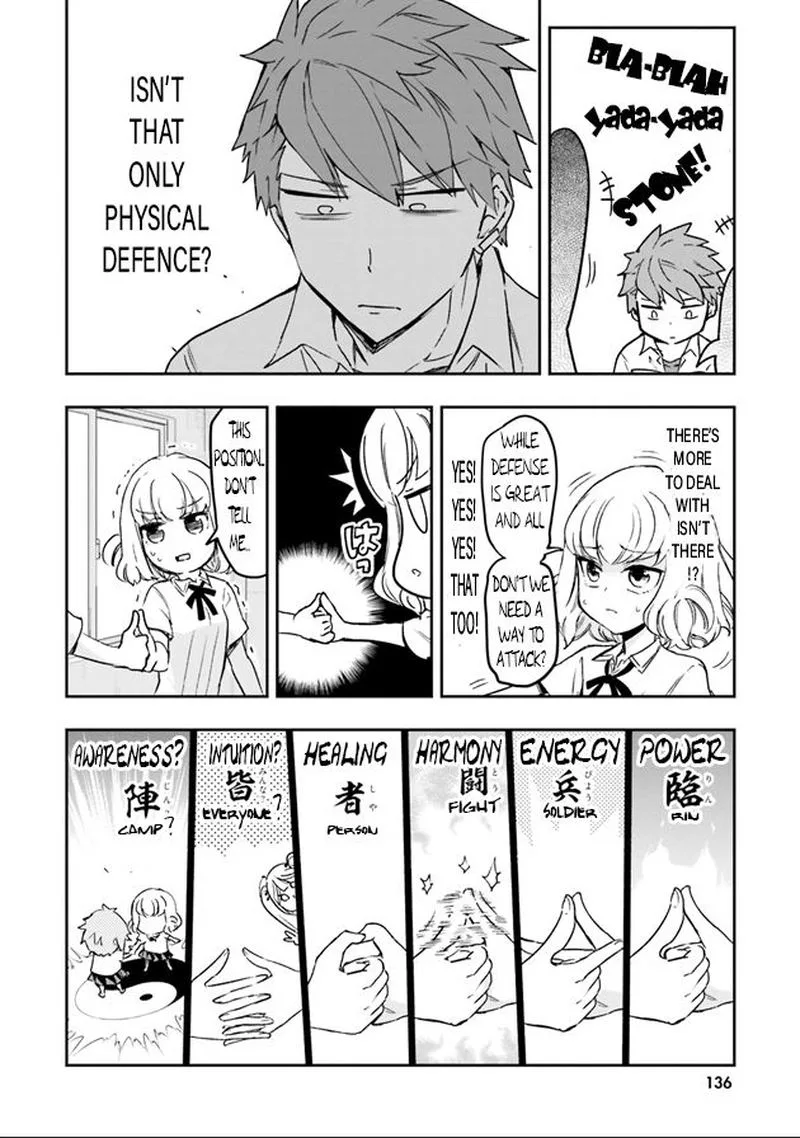 D-Frag Chapter 124 page 11