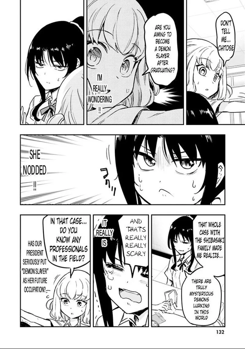 D-Frag Chapter 124 page 7