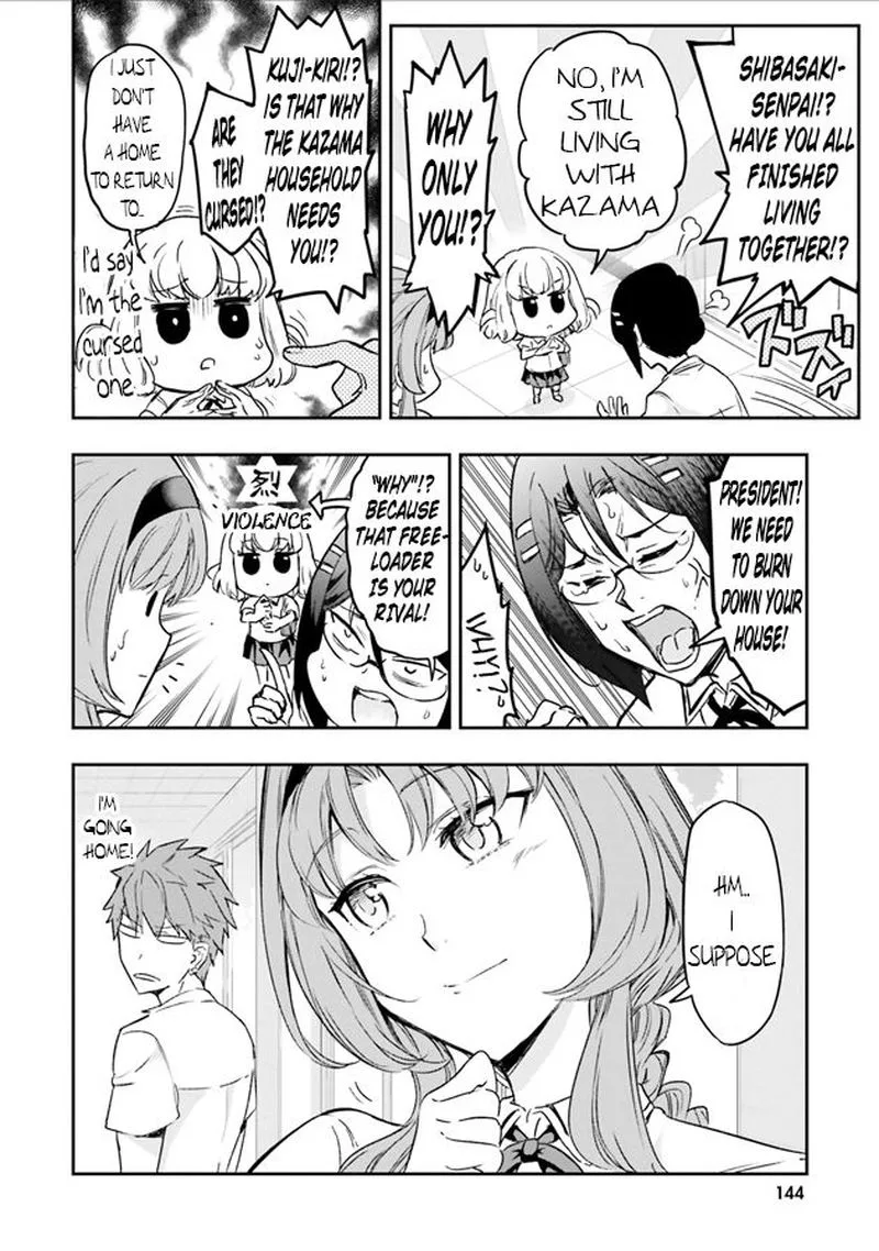 D-Frag Chapter 125 page 5
