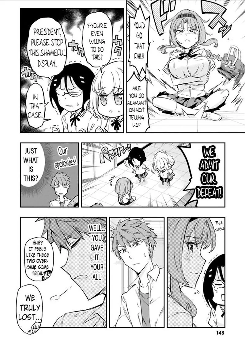 D-Frag Chapter 125 page 9