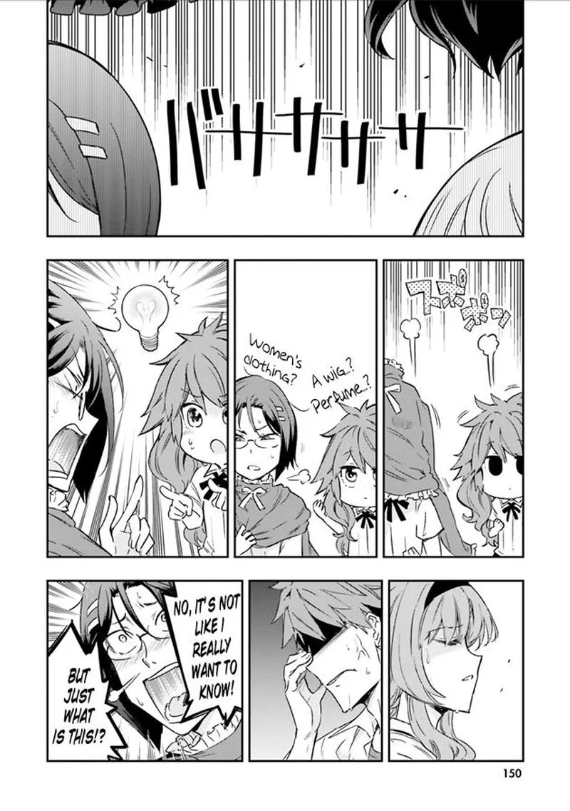 D-Frag Chapter 125 page 11