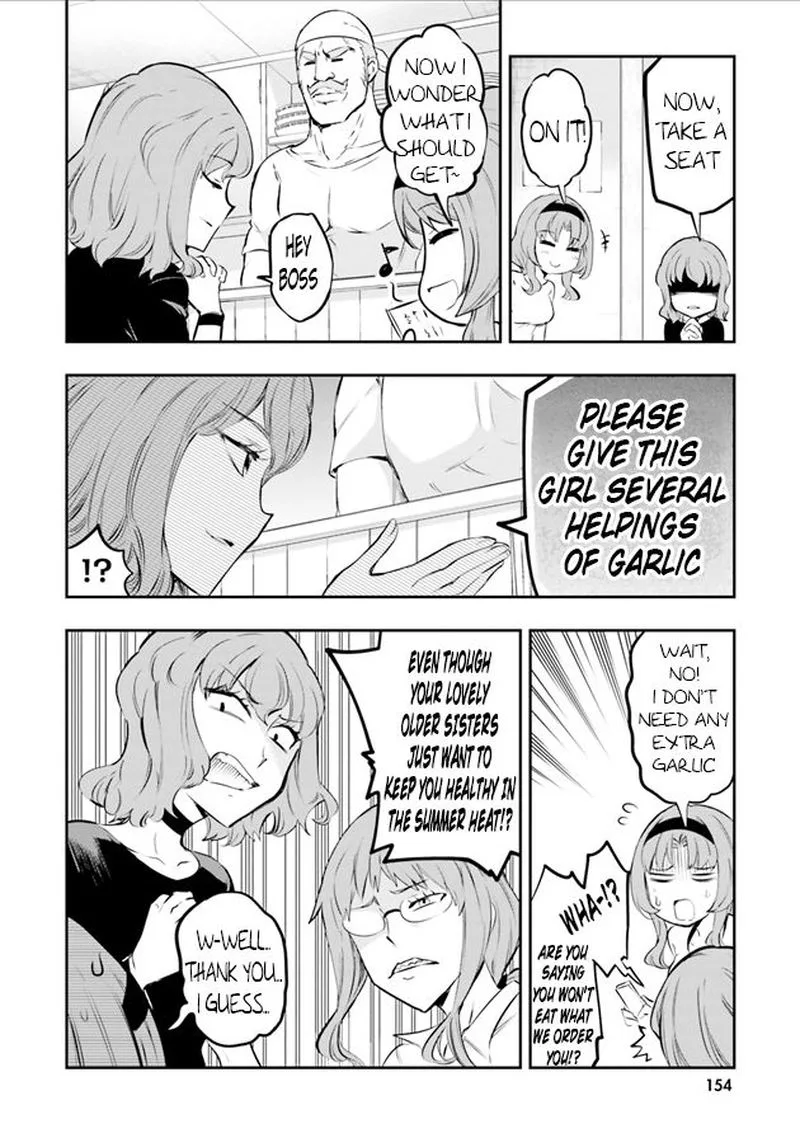 D-Frag Chapter 125 page 15