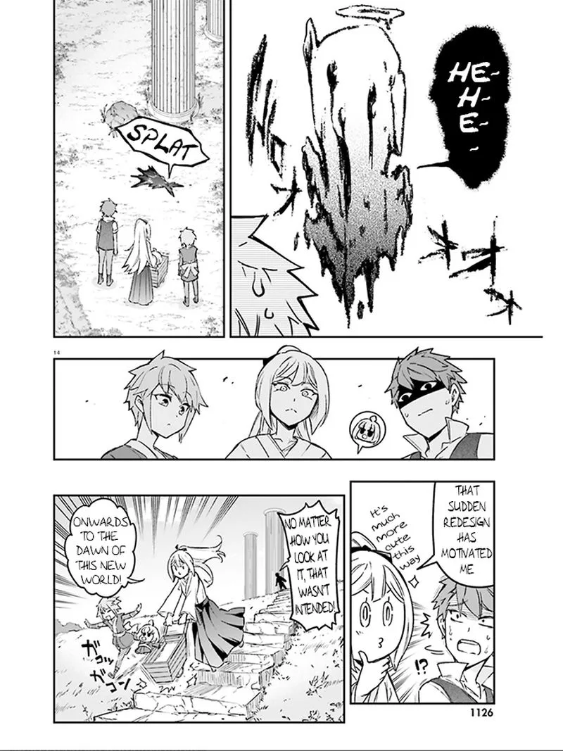 D-Frag Chapter 126 page 12