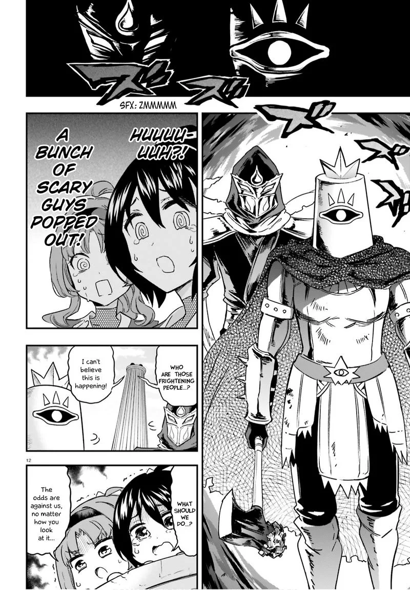 D-Frag Chapter 127 page 12