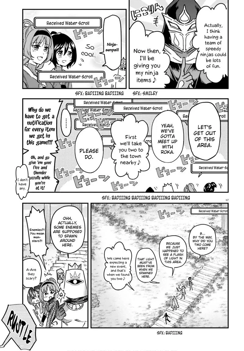 D-Frag Chapter 127 page 17