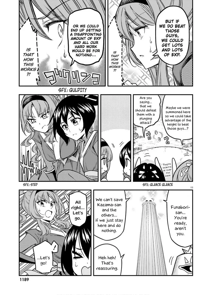 D-Frag Chapter 127 page 13