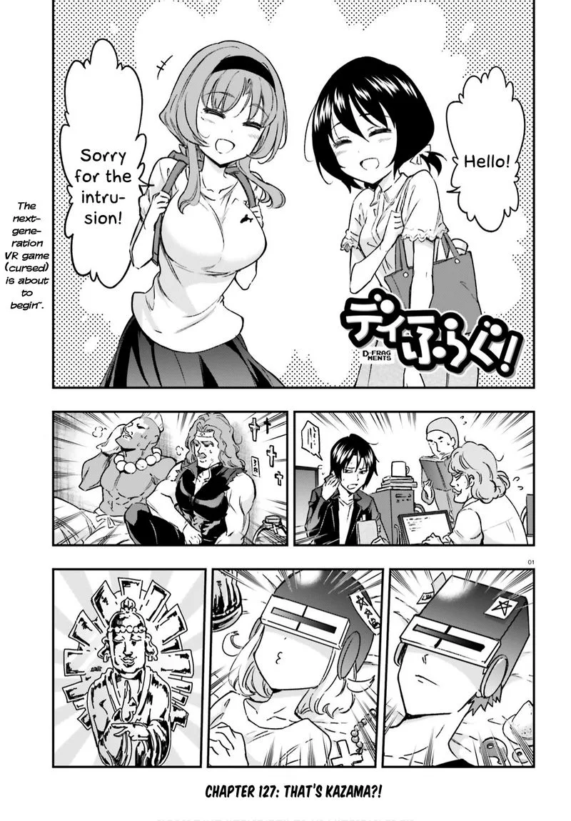 D-Frag Chapter 127 page 1
