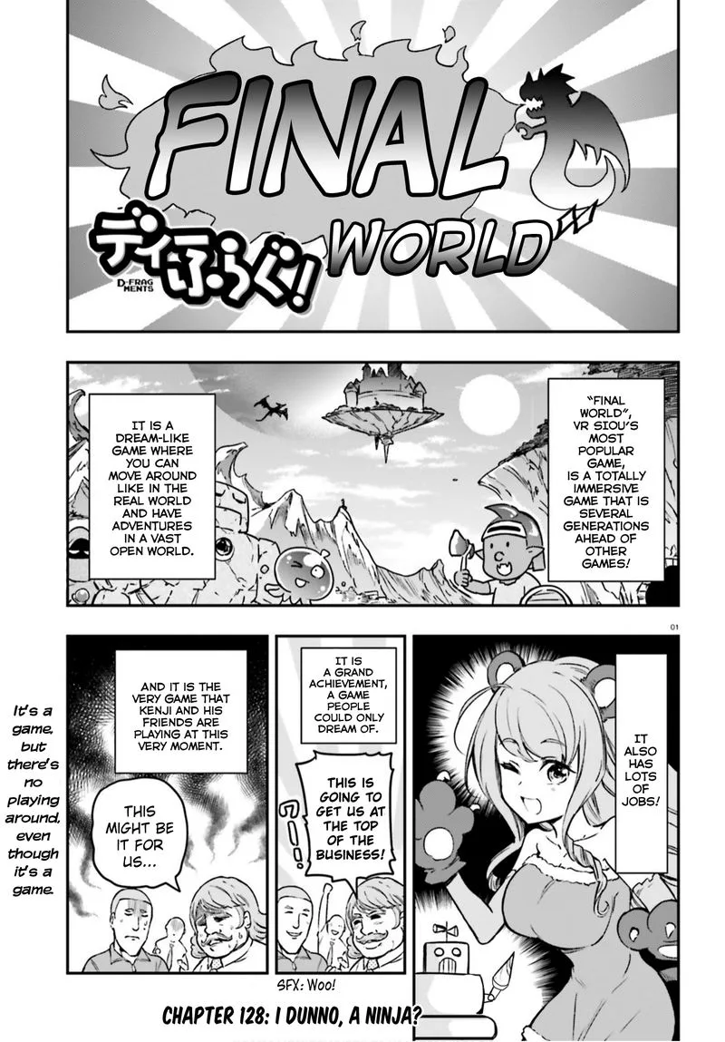 D-Frag Chapter 128 page 1