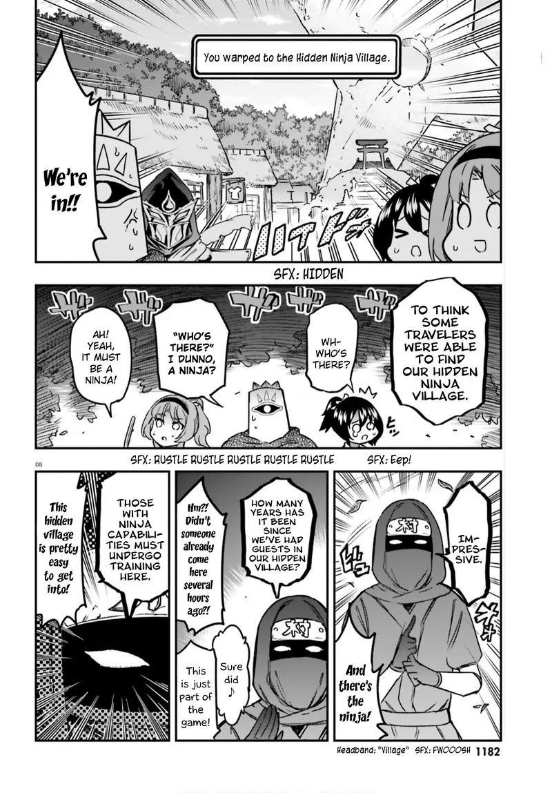D-Frag Chapter 128 page 8