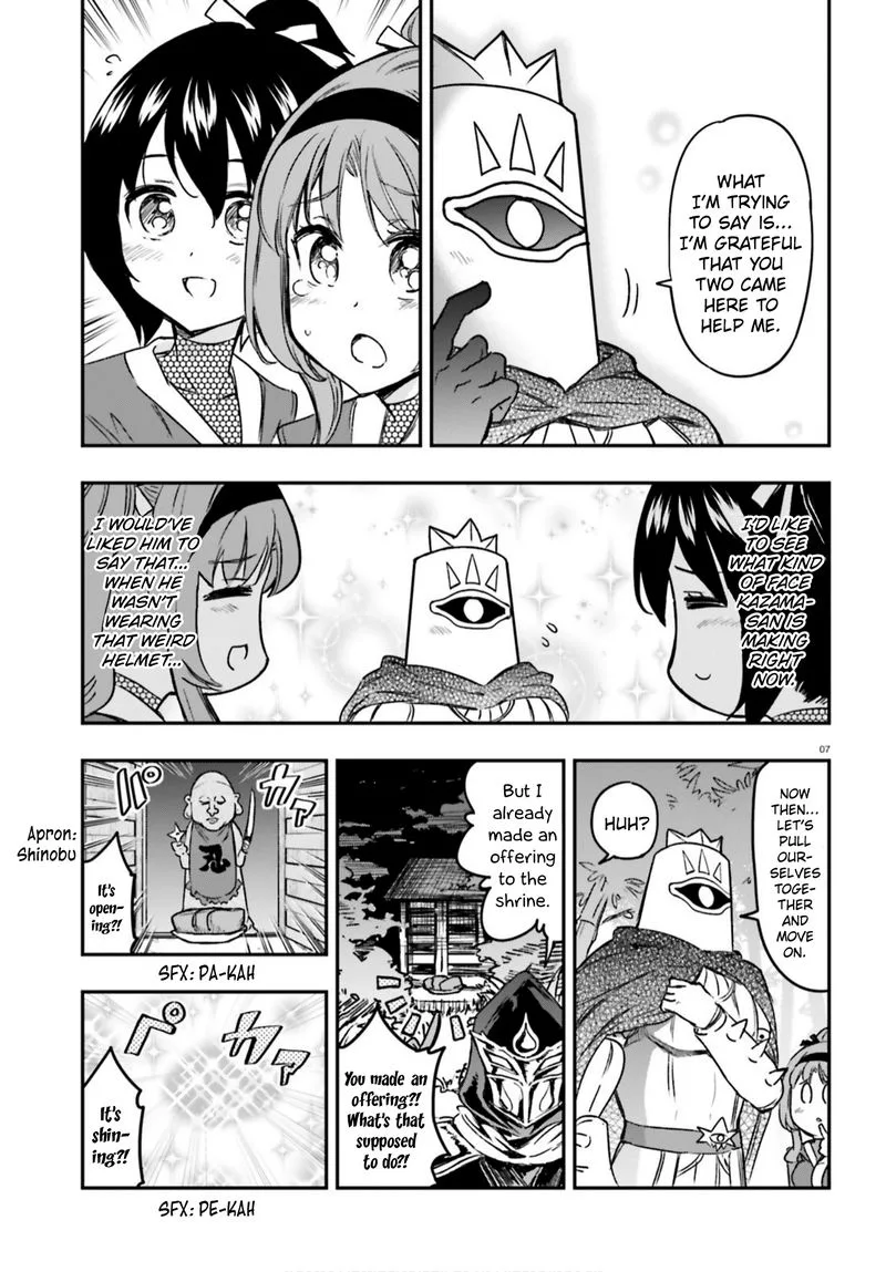 D-Frag Chapter 128 page 7